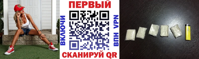 Amphetamine 98% Сосновка