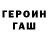 Метадон methadone Ailin A