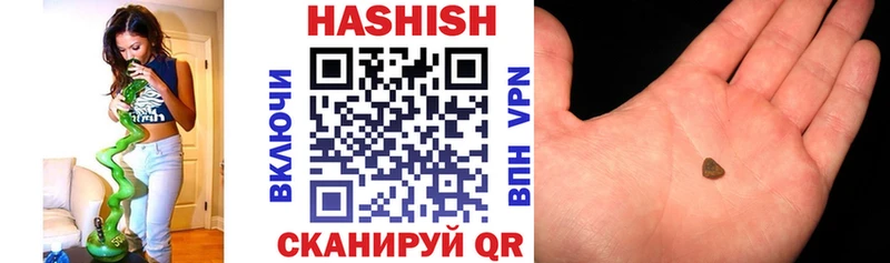 ГАШ Premium Сосновка