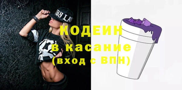 винт Алексин