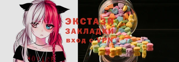 COCAINE Алзамай