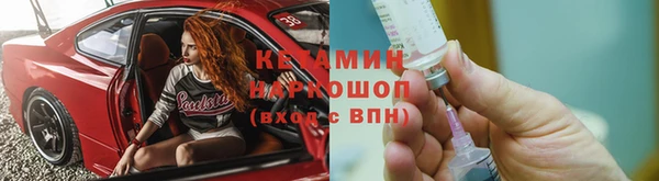 гашиш Аркадак