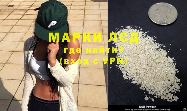 MDMA Premium VHQ Арсеньев