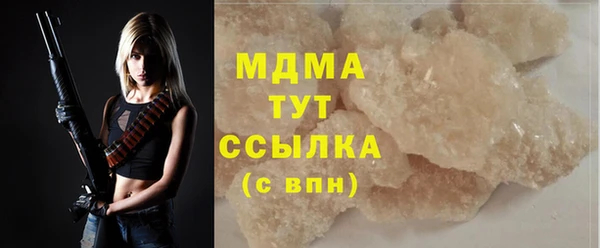 винт Алексин