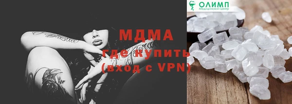 винт Алексин