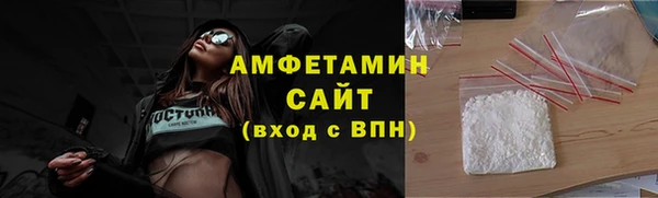 винт Алексин