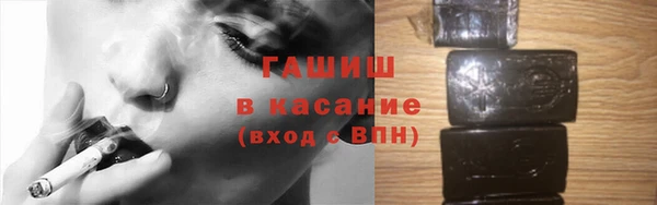 винт Алексин