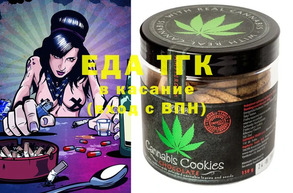COCAINE Алзамай
