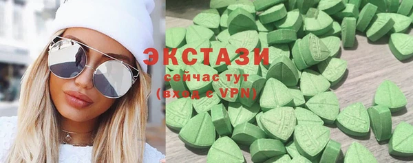 гашишное масло Алексеевка