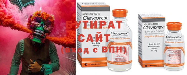 COCAINE Алзамай