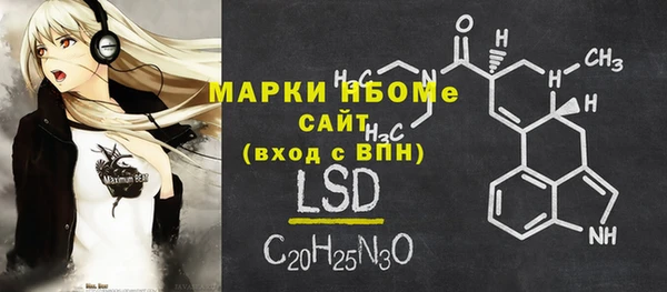 COCAINE Алзамай