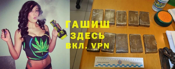 COCAINE Алзамай