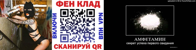 Первитин пудра Сосновка