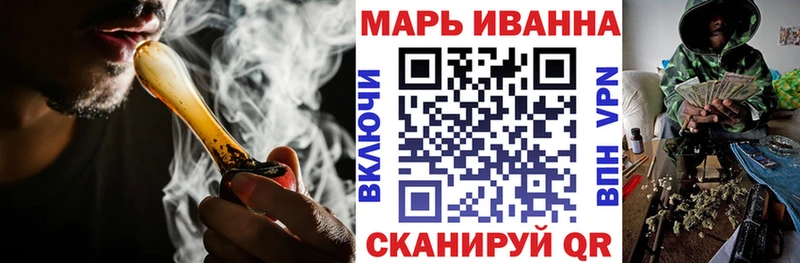 Каннабис конопля  Сосновка 
